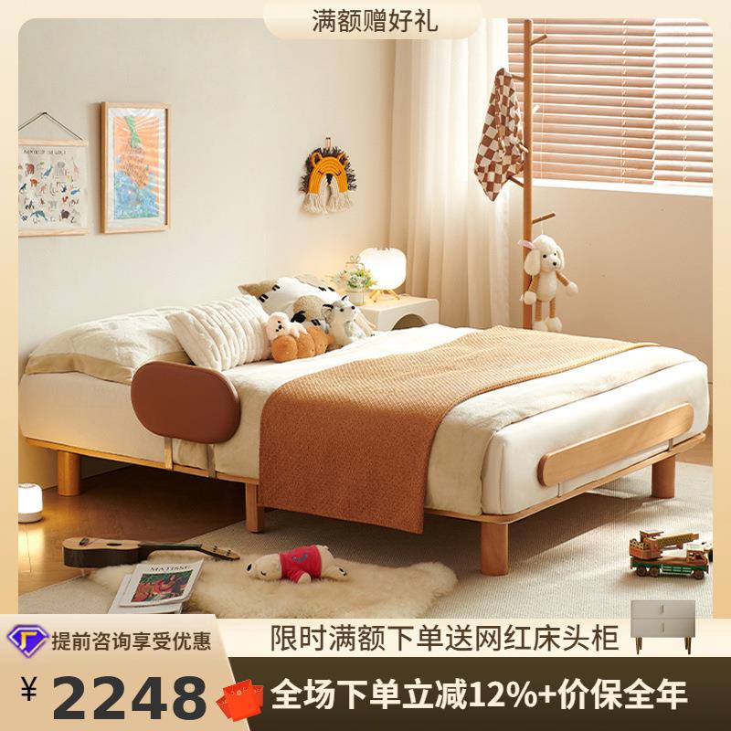 桐语特全实木男孩女孩床小户型单人床1米5简约榻榻米无床头儿童床