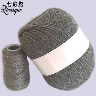 新款直销羊绒毛线 手编织工厂羊绒线可Logo中粗貂绒毛线毛衣线