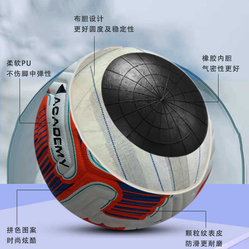 工厂现货英超足球耐磨pu贴皮足球儿童专用训练户外运动3号小足球,运动/瑜伽/健身/球迷用品,足球,淘宝优惠券,粉丝福利购,淘宝优惠卷