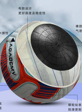 工厂现货英超足球耐磨pu贴皮足球儿童专用训练户外运动3号小足球