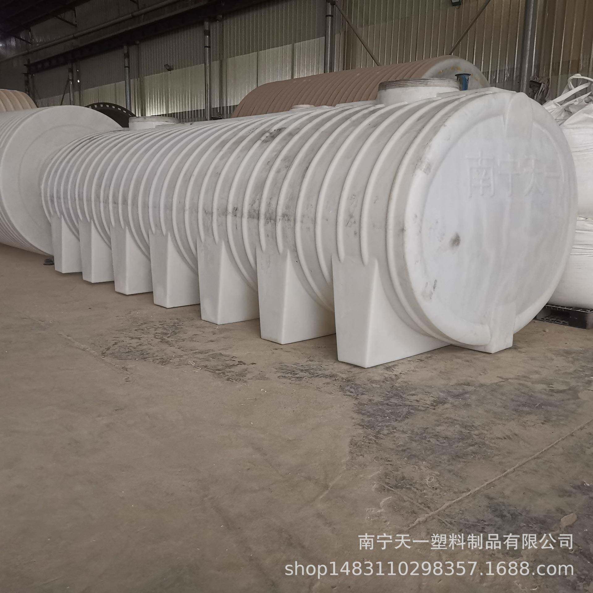 桂林8吨卧式塑料水箱,15吨长方形PE塑料桶,20吨卧式塑料储罐