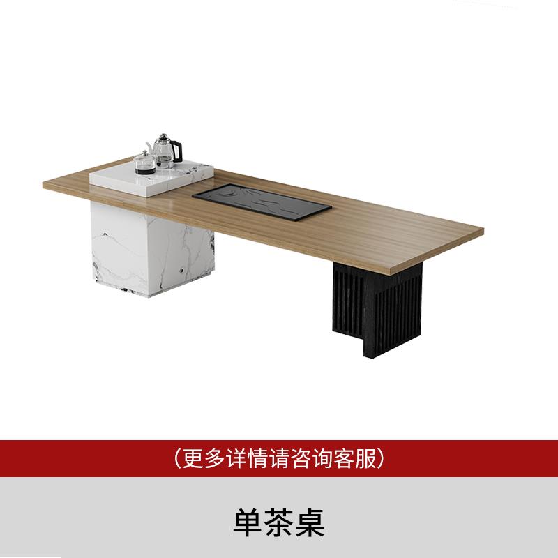 正品中古风代北美胡桃木色茶台轻奢黑现墅高级感别设计师款家用茶