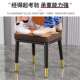 餐现代欧轻奢靠背椅子北椅餐桌椅休闲椅咖啡C E酒店简约家用加厚