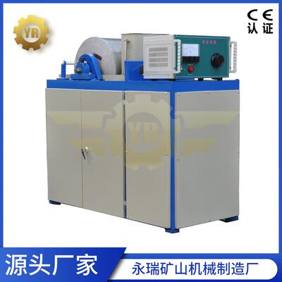 磁场可调XCRS74-400×300型鼓型湿式弱磁选机湿式电磁选机