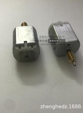W211车门锁电机适用奔驰E230E240E280E260中控闭锁器门锁马达