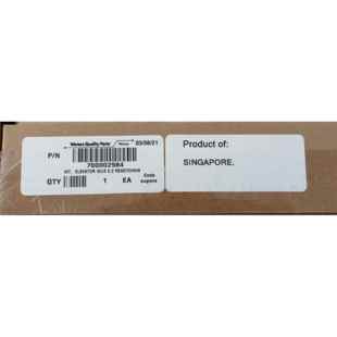 Wate拖rs品组织管理器样Z4轴光纤配链70000298 全新未拆议价