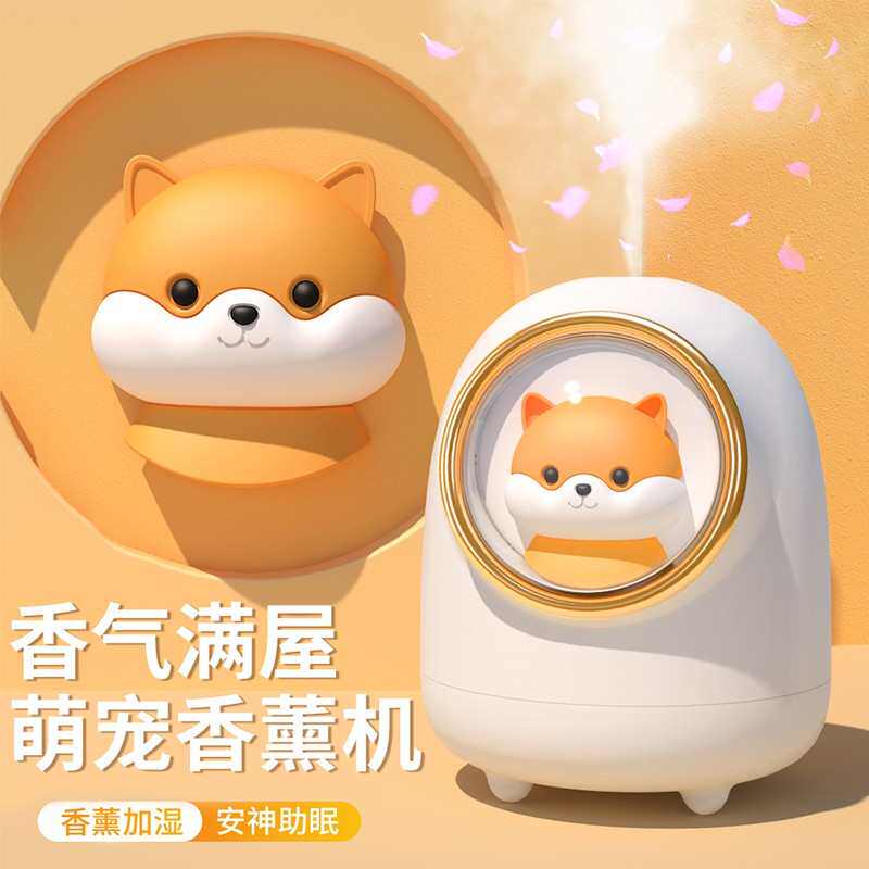 慕苒香薰机自动喷香精油专用喷雾香氛雾化扩香器家用卧室高级助眠