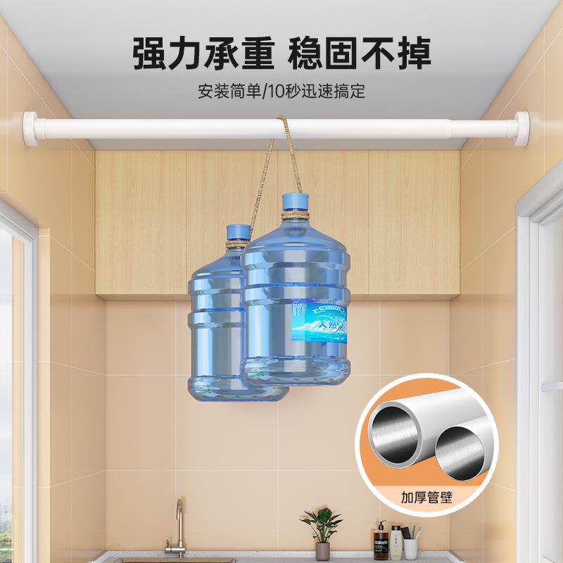 免打孔伸缩晾衣杆衣柜挂衣区升缩杆家用浴帘杆阳台晾衣架撑衣竿子