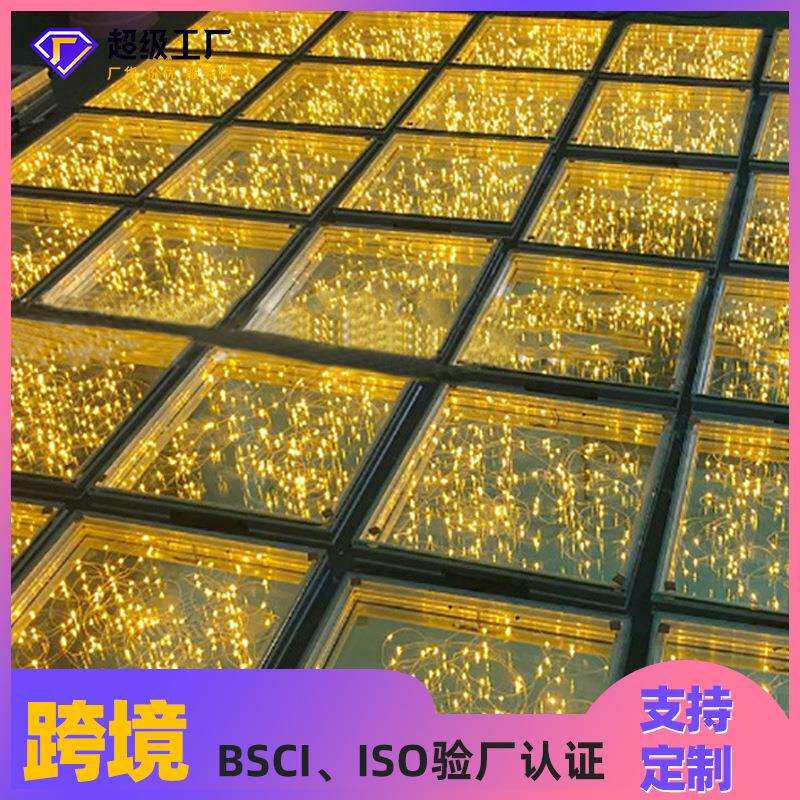 舞台地板发光镜面户外防水钢化玻璃地板砖灯3D深渊镜面地砖灯led