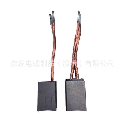 碳刷国标S级J201J204J164MB5C 20*40*50高铜中铜低铜碳刷现货