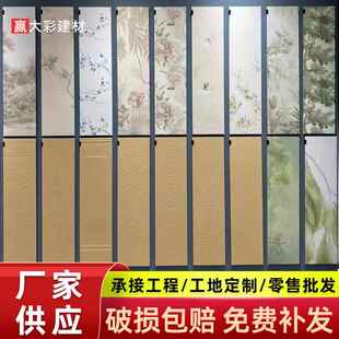 艺术花砖化妆室阳台瓷厨房全砖壁化妆法式海基瓷砖300x1200广东复