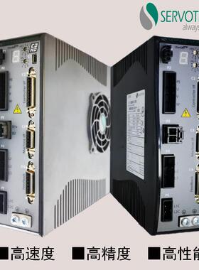 高创伺服驱动器CDHD/CDHD2系列CDHD-0032AAP1/AEC2 400w/750w新品