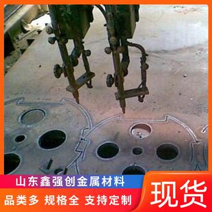 来图 磨板低合金中板 供应 Q550D低合金高强合金钢板