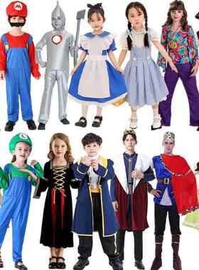 舞台剧皇帝的新装儿童演出服装国王侍卫骗子公主王子道具演出服装