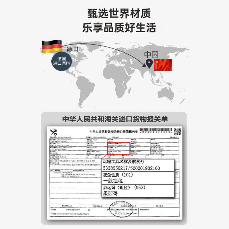 胡桃木色木器漆油漆黑木门家具透明实木清漆木漆水性木蜡油木纳油