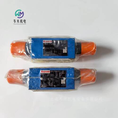 REXROTH力士乐节流阀Z2FS6B3-4X/2QV韦米主营产品系列货期短