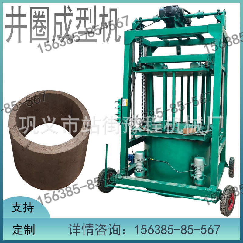 柴油空心砖砖砖成型机动力动压生产设备实心砖小型六角手推式移机