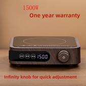 1500W电陶瓷炉家用新茶机小迷你水壶围炉火锅炉沏茶电磁炉