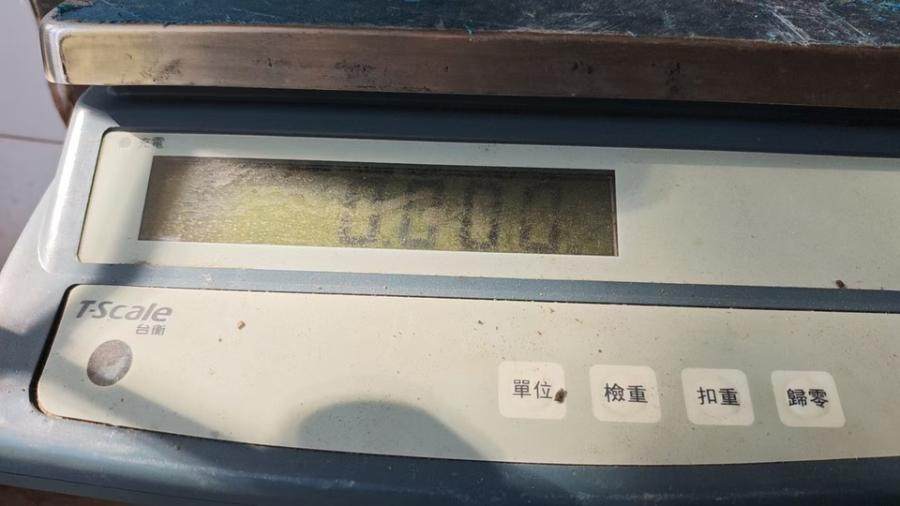 1月16日北京【京械9676】单位淘汰报废处置千分之一天平一台，最大测量30公斤左右网络拍卖公告