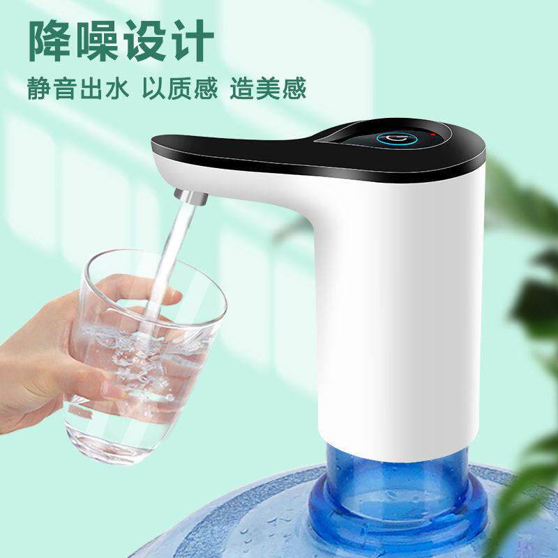 电动塑料上桶装水抽水器压力泵手压式手压泵压水棒中号矿泉按压