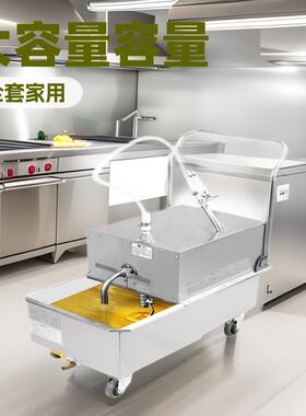 财智滤油车大容量炸鸡汉堡连锁店全套设备油炸锅油过滤机器厂