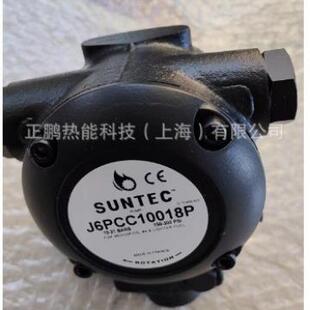 SUNTEC油泵J6PCC10018P燃烧器柴油泵