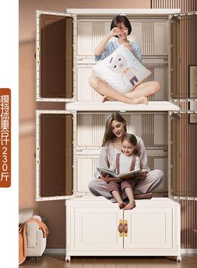 80cm收纳柜储物柜家用层折容叠ZMC多塑料置物柜子宝宝柜客厅衣超