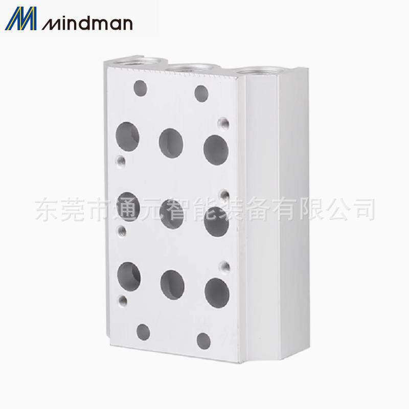 Mindman电磁阀底座汇流板MVSE-500-5B2//4/5/6/7/8/9/10