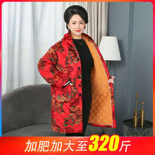 300斤 胖妈妈棉袄罩衣加绒加厚工作服围裙中老年人女冬加肥加大码