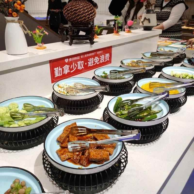 中式明档自助餐具铁艺陶瓷套装菜盘菜品摆盘酒店餐厅凉菜展示盘子