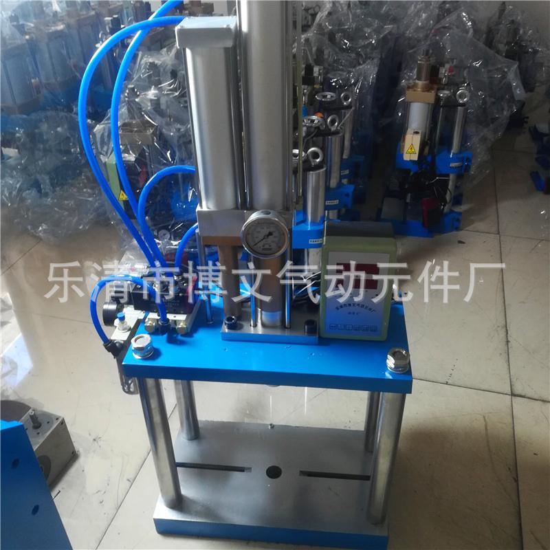 三吨气液增压机器 气液增压机台式四柱龙门型