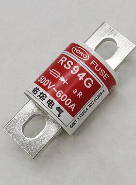 佑熔RS94G500V快速熔断器125A150A160A175A180A200A225A