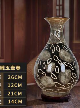 正品386景德镇陶约代瓷器创意颜色釉花花瓶 现简家插居装饰品摆件