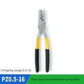 E系列压接钳压接范围0.5 16平方米