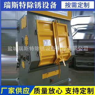 Q3210履带式抛丸清理机小型自动上下料抛丸机表面处理抛丸喷砂机