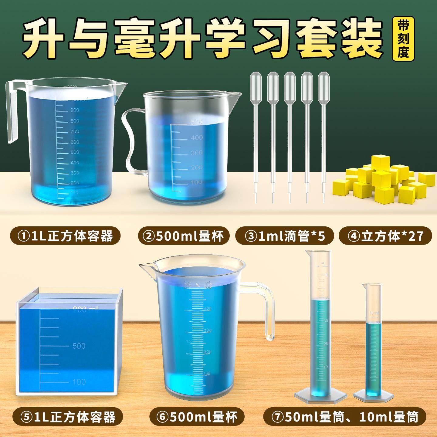 孔雀鱼繁殖隔离杯缸外缸内用独立繁殖盒鱼产房生小鱼产子罐母鱼盒