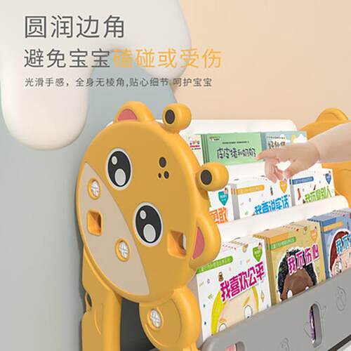 儿童玩具收纳PYJ架宝宝分类整理纳柜子物书置架多收箱层储物角架