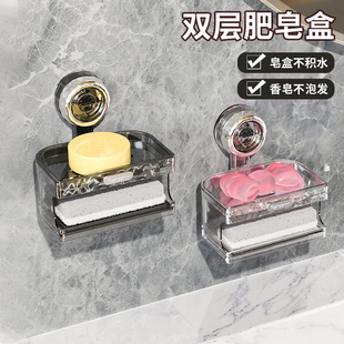 沥水置物架海绵放浴室 吸盘刮水板肥皂盒家用厕所免打孔壁挂式