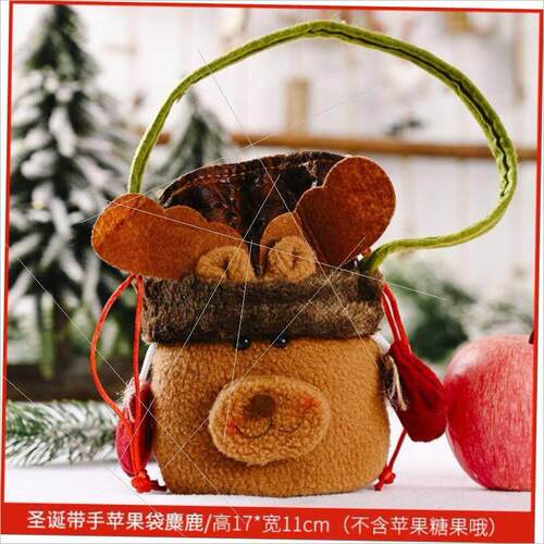 Christmas apple Bag Children