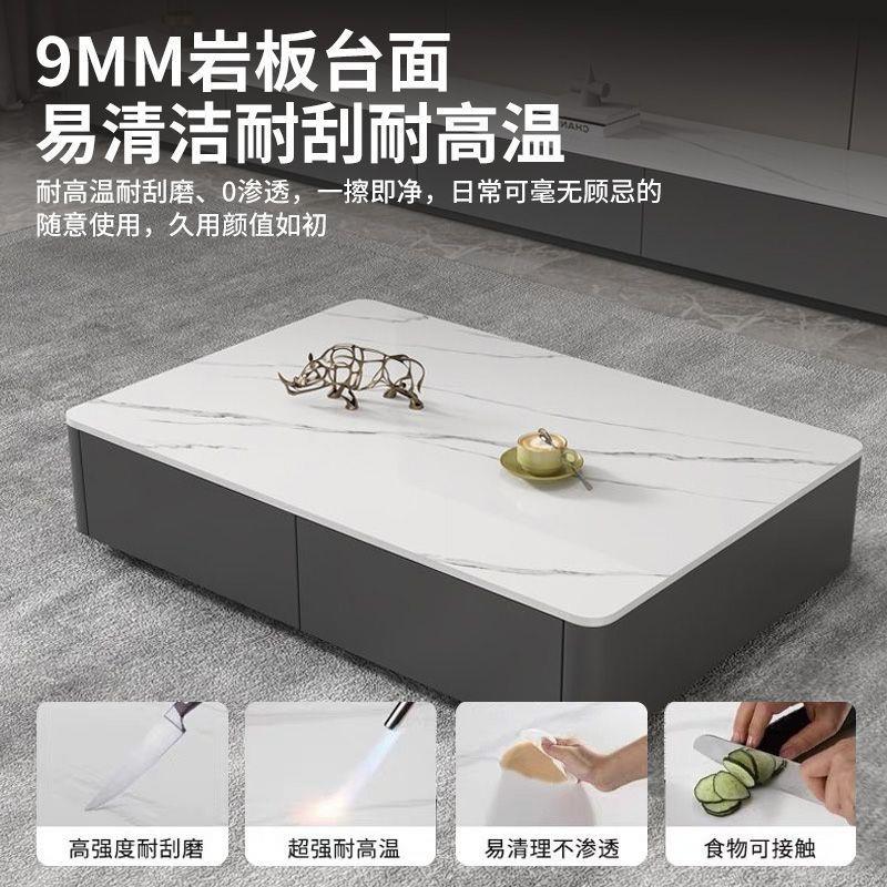 新岩电视柜茶板几组合代套装小户型款轻奢收纳柜现客985厅落地储