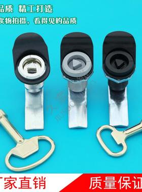 MS816转舌三角锁伸缩式转舌锁配电柜门锁 户外机柜门转舌锁 XAU78