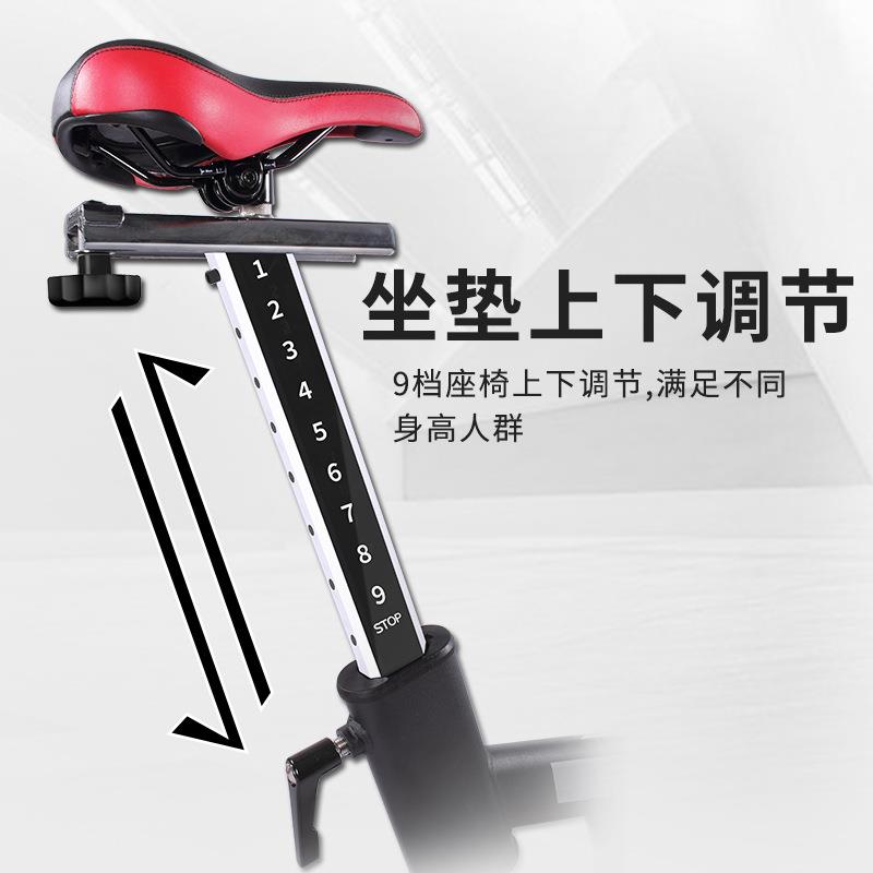 康乐佳动感单车家用室内健身车健身房商用自行车健身器材K8923-2
