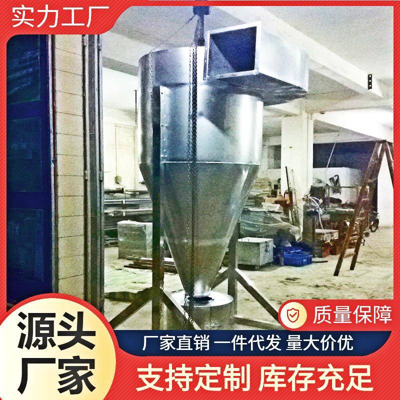 惠州厂家供应大小旋风除尘设备打磨抛光除尘柜家具抛光除尘系统图片