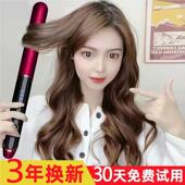 电头夹板卷两用不伤发家用卷发棒大无波理发店专用直拉直烫发学浪