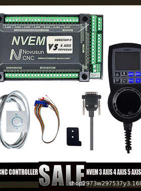 NVUM NVEM 3/4/5/6轴 Mach3以太网和 USB运动卡200KHz+数显手轮