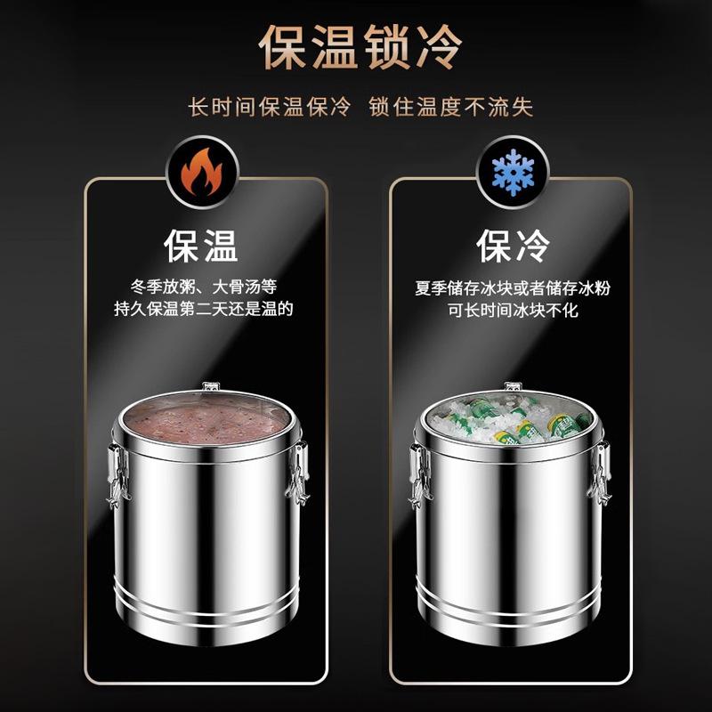 特厚商用不锈钢保温桶大容量奶茶桶饭桶汤豆桨茶水米饭开水桶双层