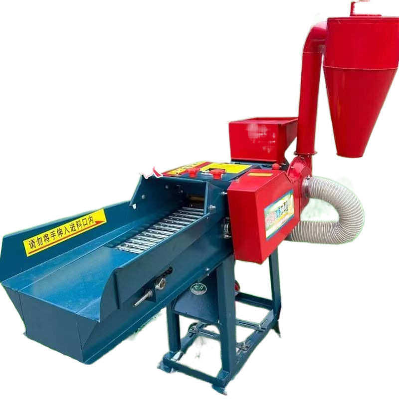 2024新款铡揉丝粉碎一体机牛羊切机干湿两用粉碎机全能王批发,鲜花速递/花卉仿真/绿植园艺,割草机/草坪机,淘宝优惠券,粉丝福利购,淘宝优惠卷