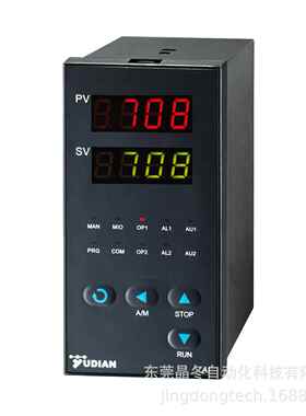 厂家直销宇电可调温度表220V温控仪器AI-708H