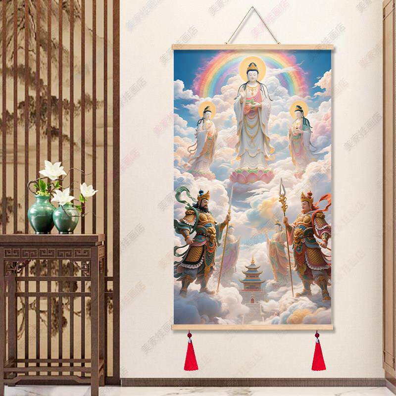 西方三圣画像中式实木卷轴玄关装饰画油画布免打孔供奉中堂挂画