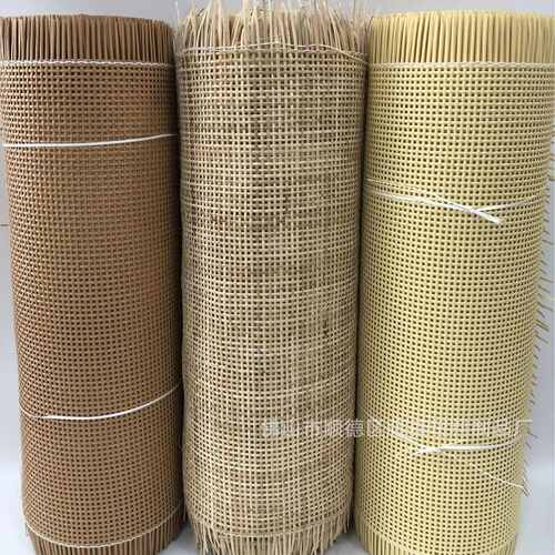 天然藤编上黄上青藤面十字孔方格茜笪人工编织吊篮果盘装饰品批发